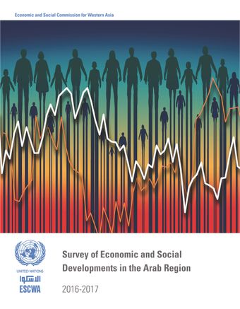 image of Survey of Economic and Social Developments in the Arab Region 2016-2017