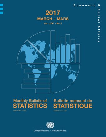 image of Monthly Bulletin of Statistics, March 2017