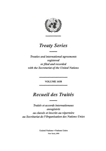 image of Treaty Series 1658