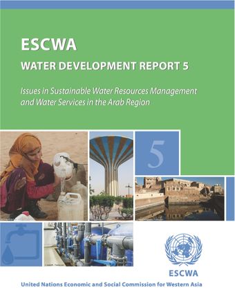 image of ESCWA Water Development Report 5