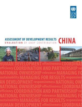 image of Assessment of Development Results - China