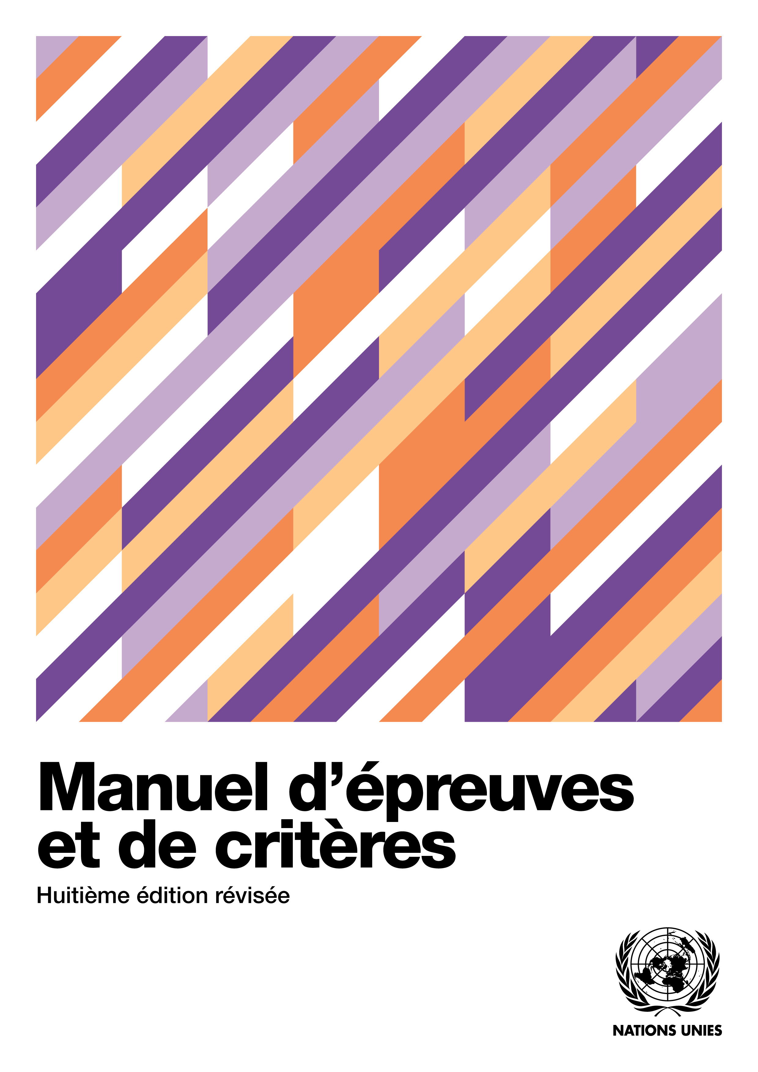 image of Manuel d'épreuves et de critères - Huitième édition révisée