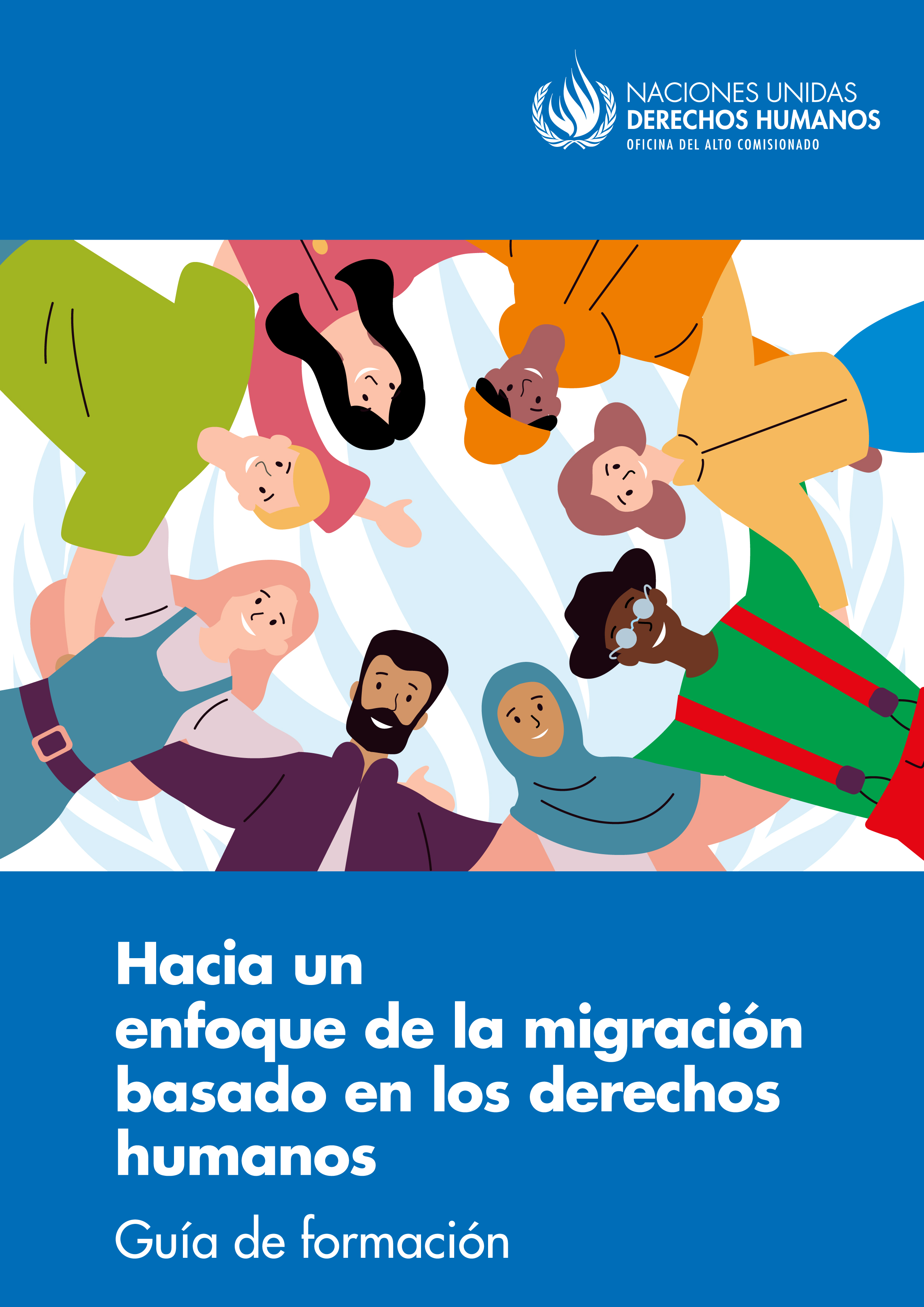 image of Hacia un enfoque de la migración basado en los derechos humanos