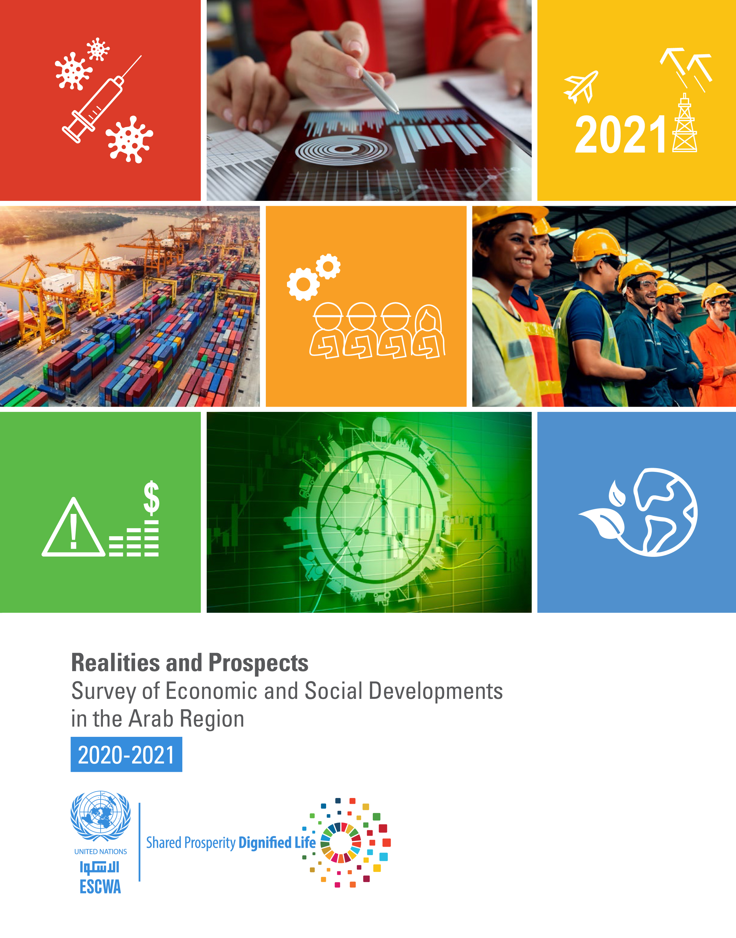 image of Survey of Economic and Social Developments in the Arab Region 2020-2021