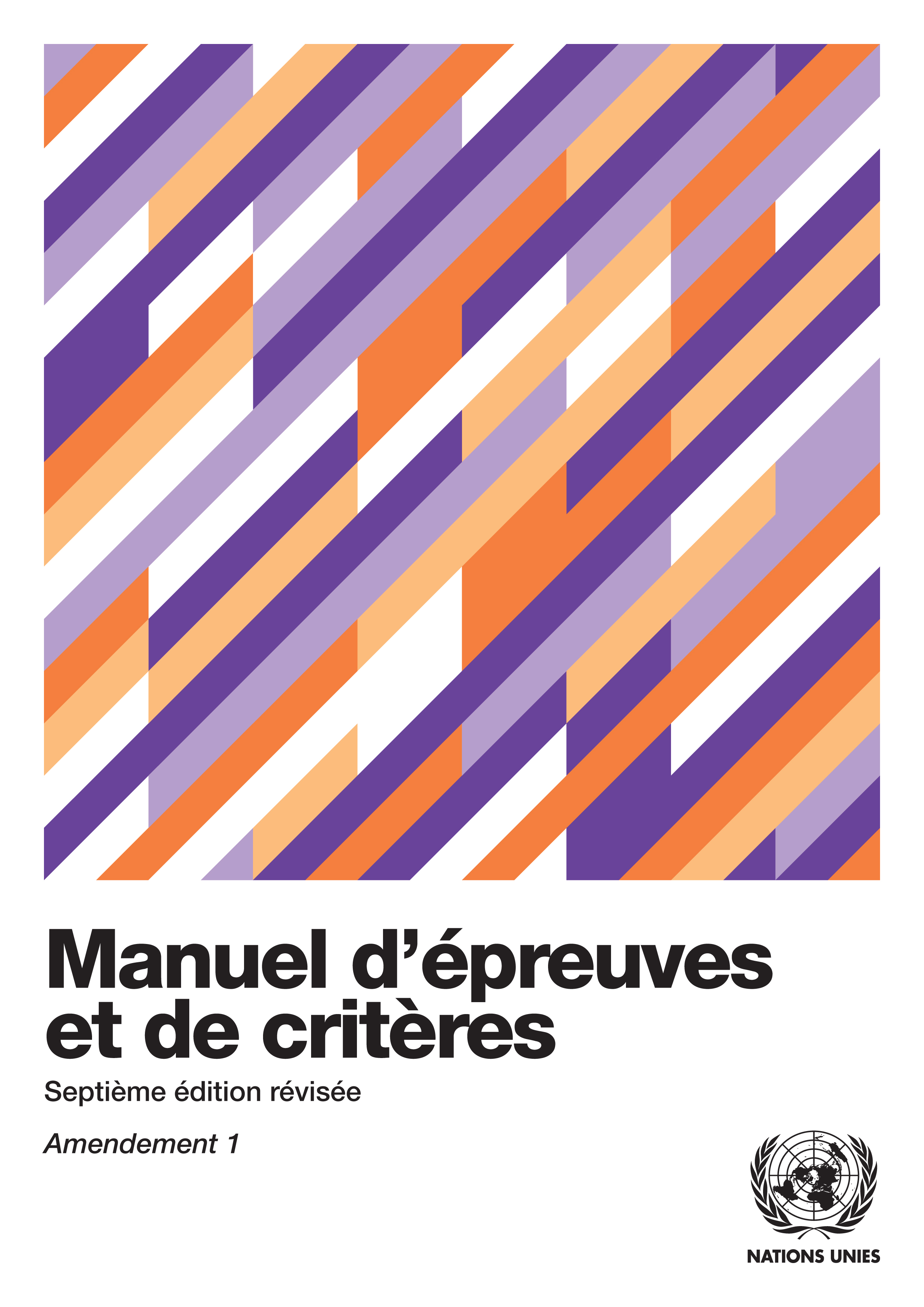 image of Manuel d'épreuves et de critères - Septième édition révisée, Amendement 1
