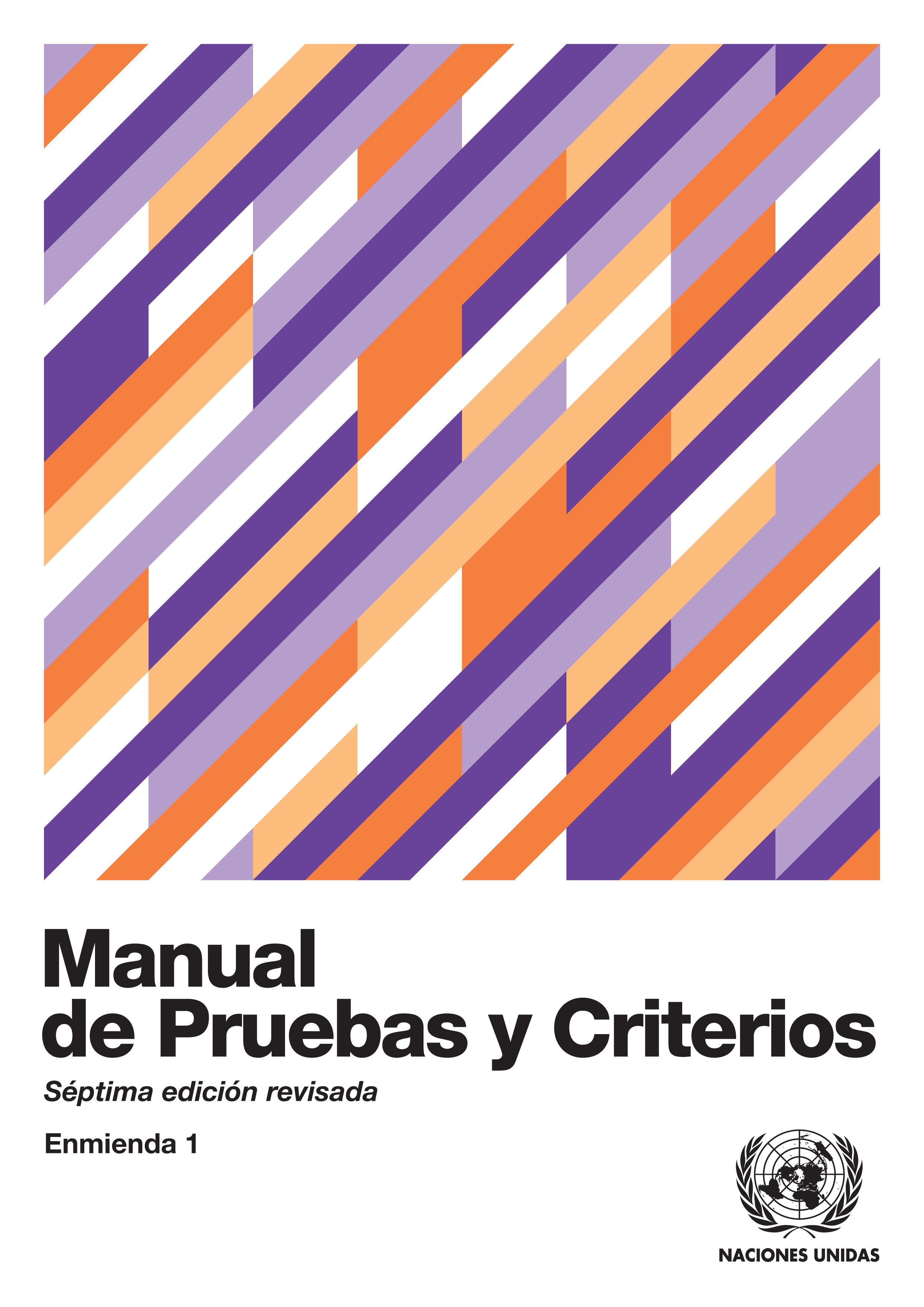 image of Manual de Pruebas y Criterios - Séptima edición revisada, Enmienda 1