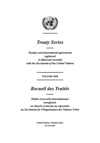 image of Treaty Series 1858