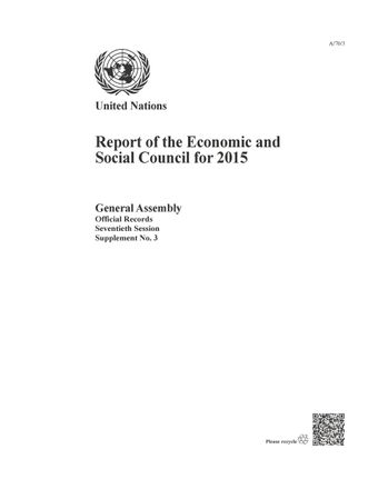image of Report of the Economic and Social Council for 2015