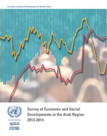 image of Survey of Economic and Social Developments in the Arab Region 2013-2014