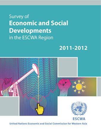 image of Survey of Economic and Social Developments in the Arab Region 2011-2012