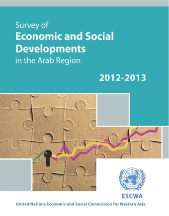 image of Survey of Economic and Social Developments in the Arab Region 2012-2013