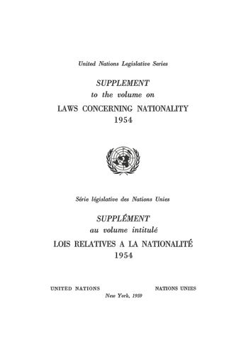 image of National legislation