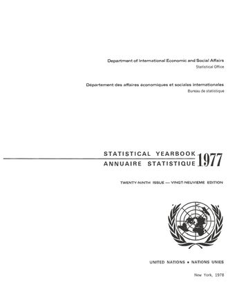 image of Statistical Yearbook 1977, Twenty-ninth Issue