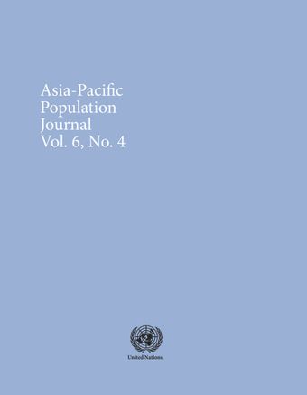 Asia-Pacific Population Journal, Vol. 6, No. 4, December 1991