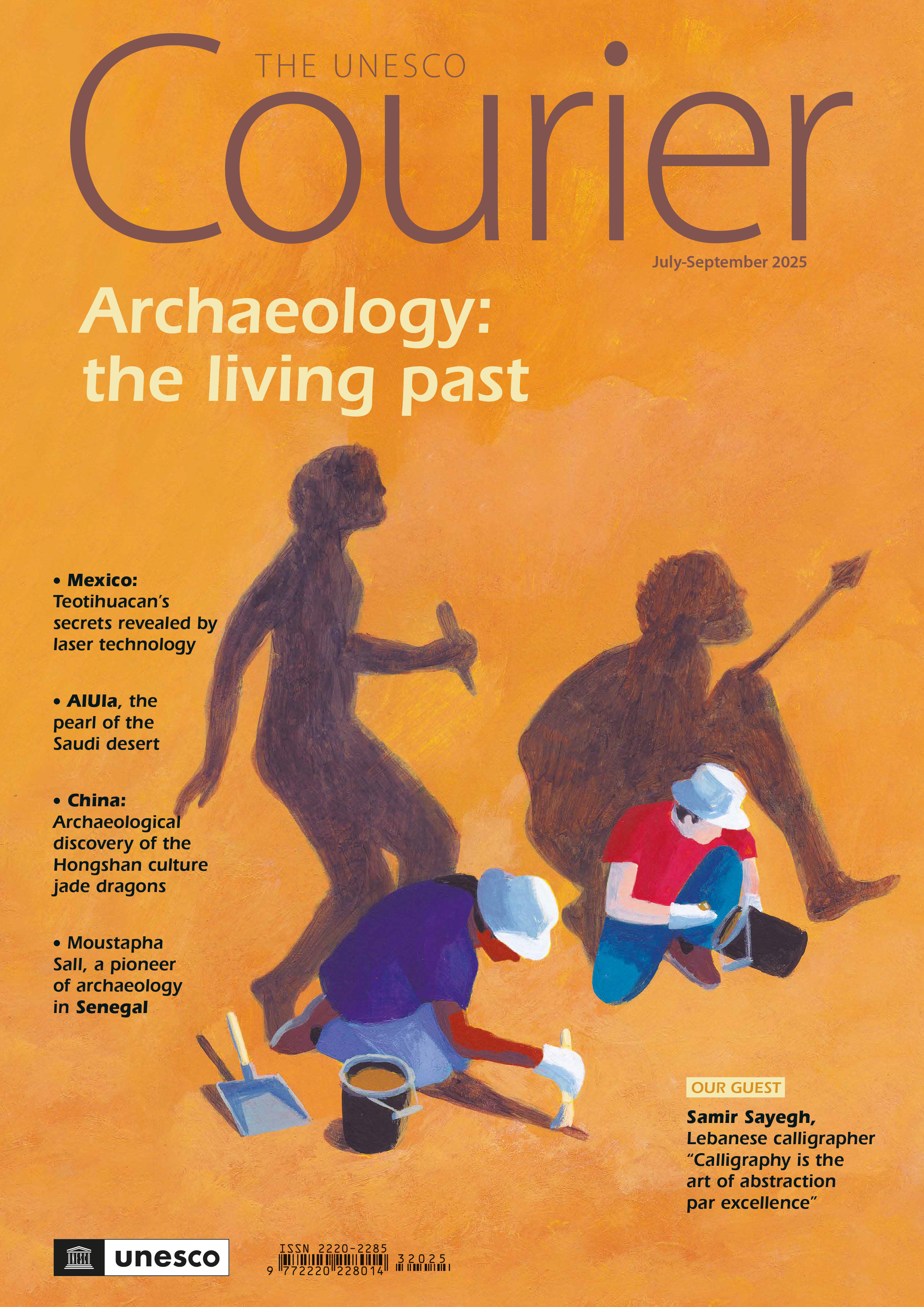 Volume 2025, Issue 3