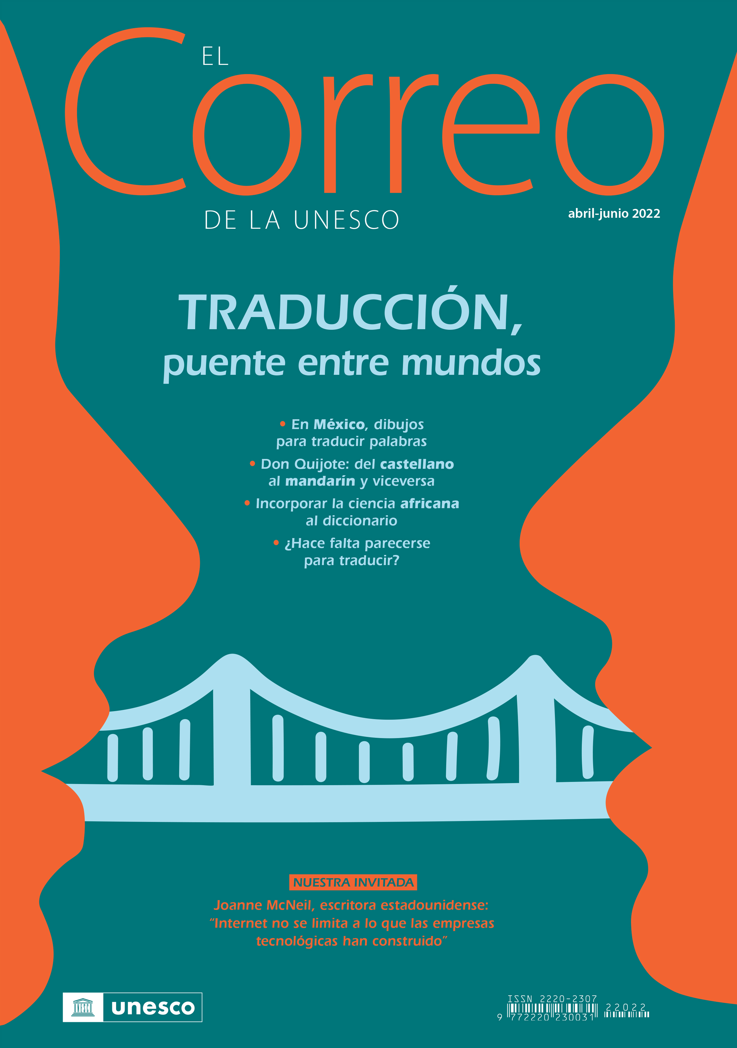 Volume 2022, Issue 2