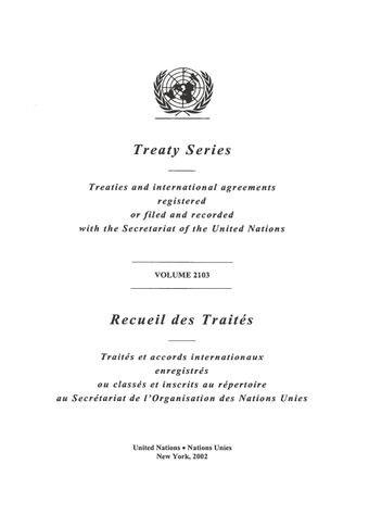 image of No. 36564. France and Mali