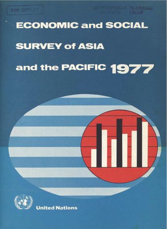 image of Economic and Social Survey of Asia and the Pacific 1977