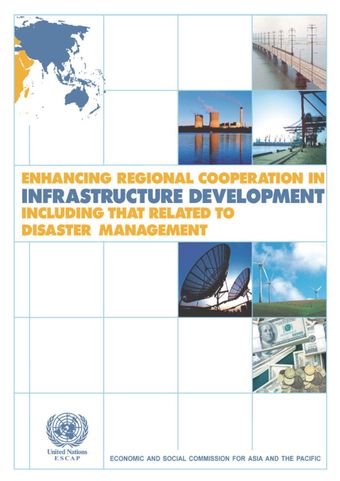 image of Regional cooperation in infrastructure development and financing