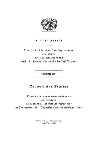 image of No. 36129. United Nations and France