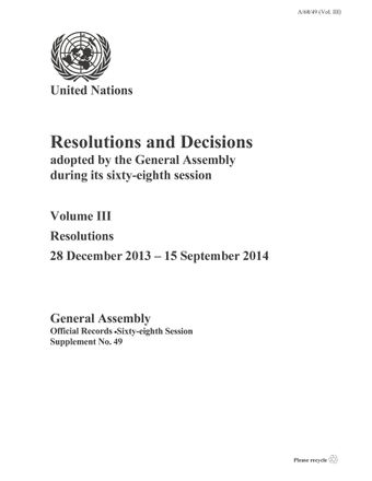 image of Resolutions adopted on the reports of the Fifth Committee