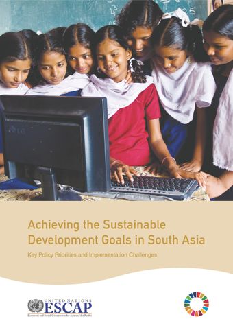 image of Achieving the Sustainable Development Goals in South Asia
