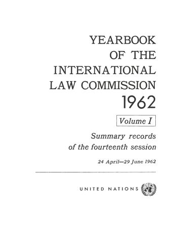 image of Summary records of the fourteenth session