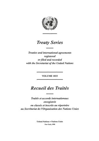 image of Treaty Series 1833