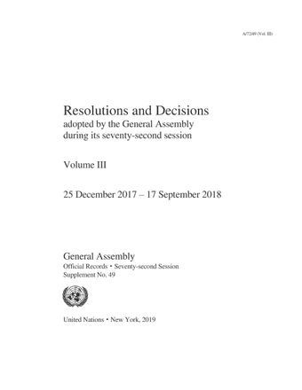 image of Resolutions adopted on the reports of the Fifth Committee