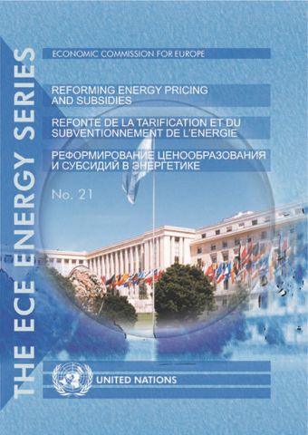image of Руководящие принципы реформирования ценообразования на энергию и субсидий в энергетике