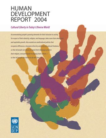 image of Human Development Report 2004