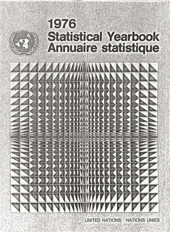 image of Balance of payments