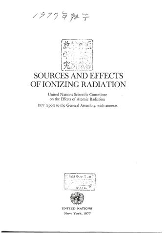 image of Report of the United Nations Scientific Committee on the Effects of Atomic Radiation (UNSCEAR) 1977