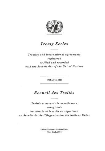 image of No. 21931. Multilateral