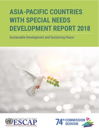 image of Asia-Pacific Countries with Special Needs Development Report 2018