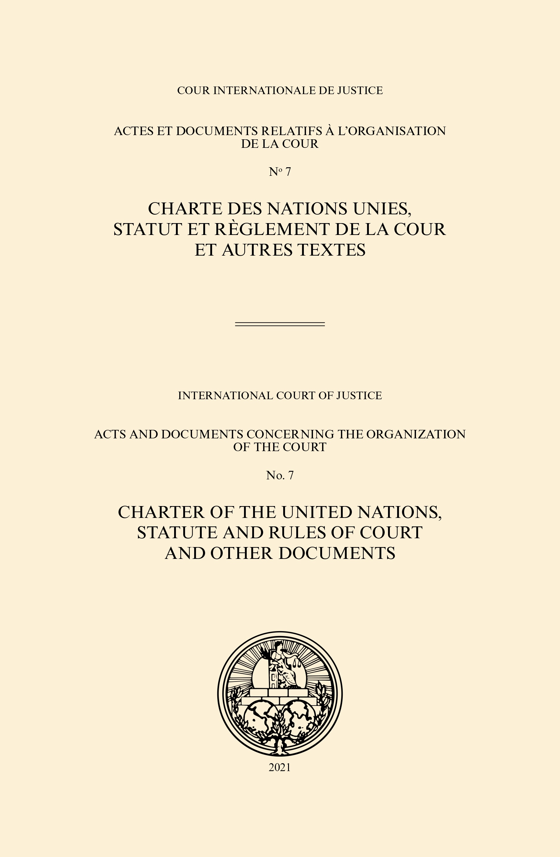 image of Actes et documents relatifs à l'organisation de la Cour no 7