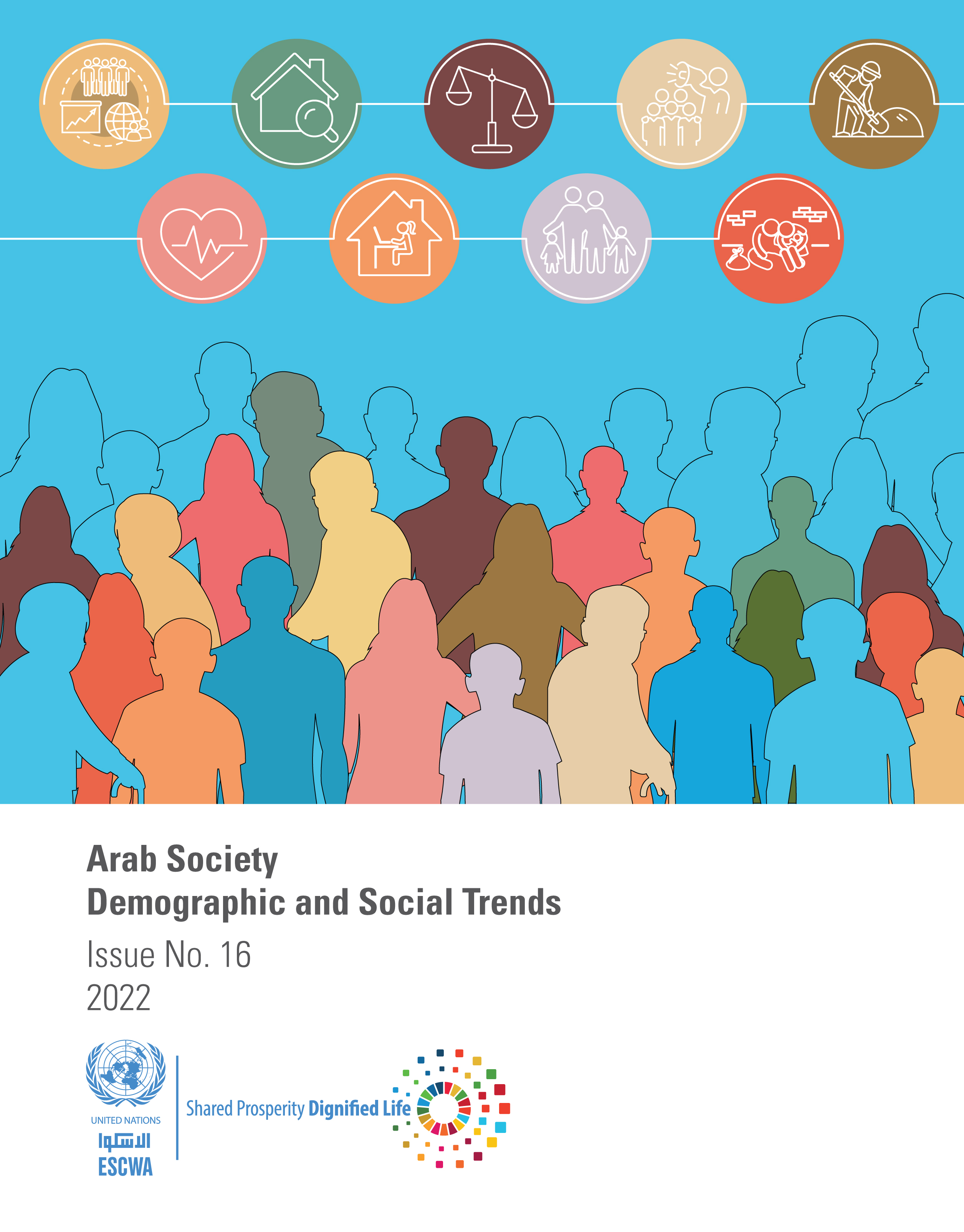 image of Arab Society: Demographic and Social Trends - Issue No. 16