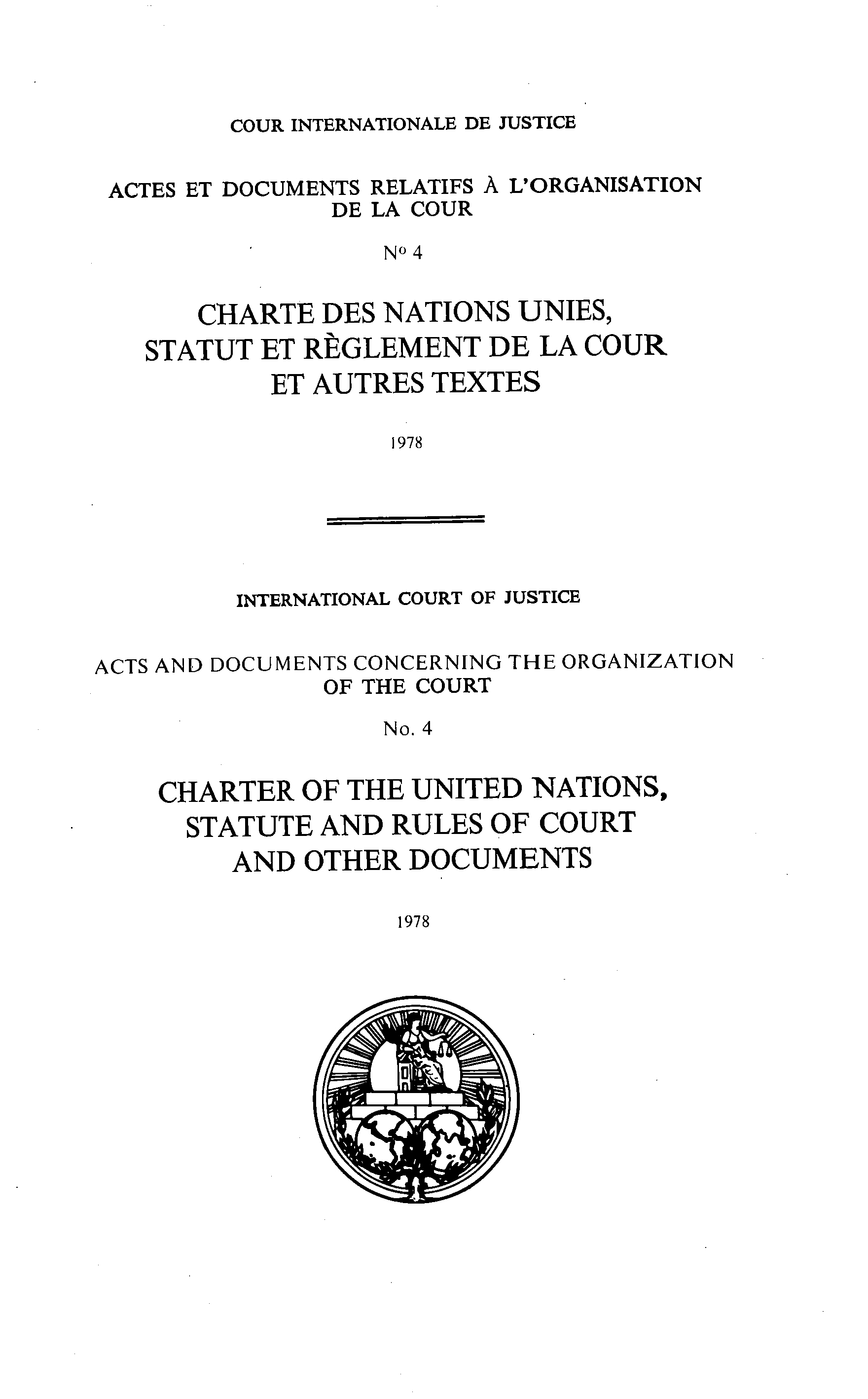 image of Acts and Documents Concerning the Organization of the Court No. 4