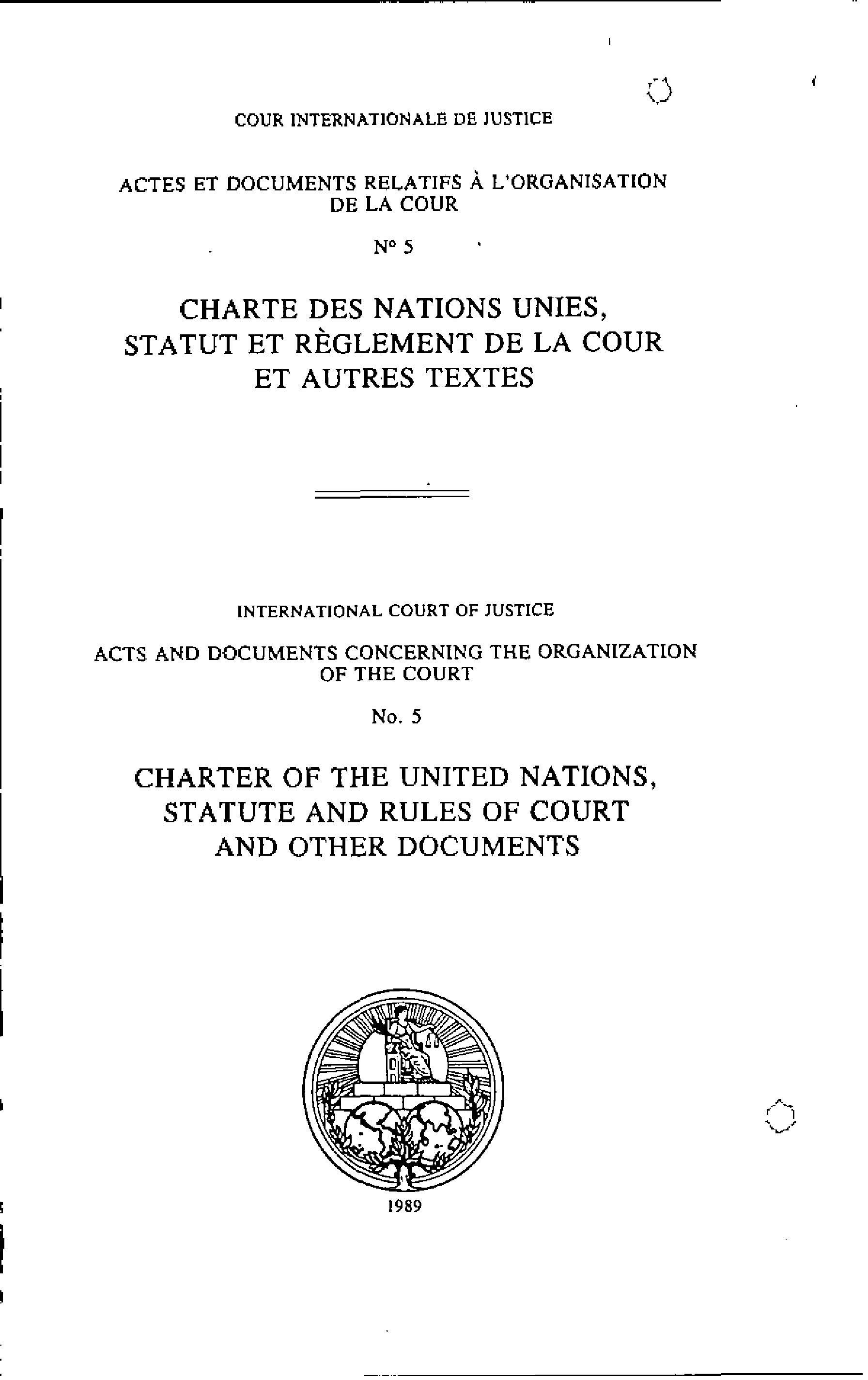 image of Acts and Documents Concerning the Organization of the Court No. 5