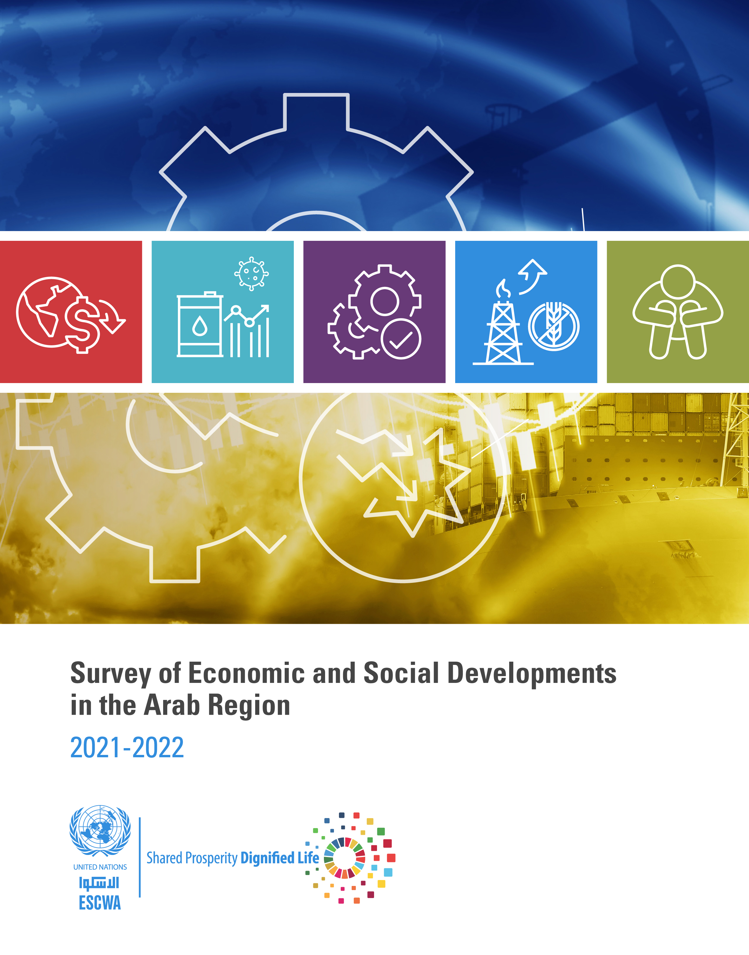 image of Survey of Economic and Social Developments in the Arab Region 2021-2022