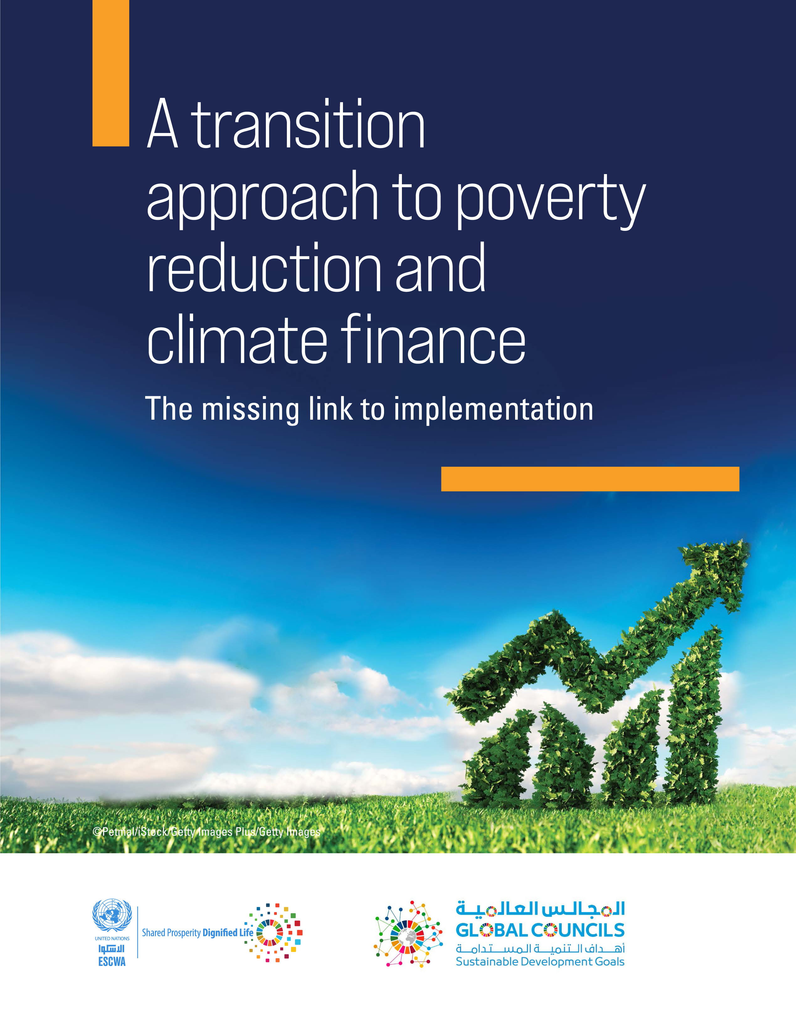A Transition Approach to Poverty Reduction and Climate Finance