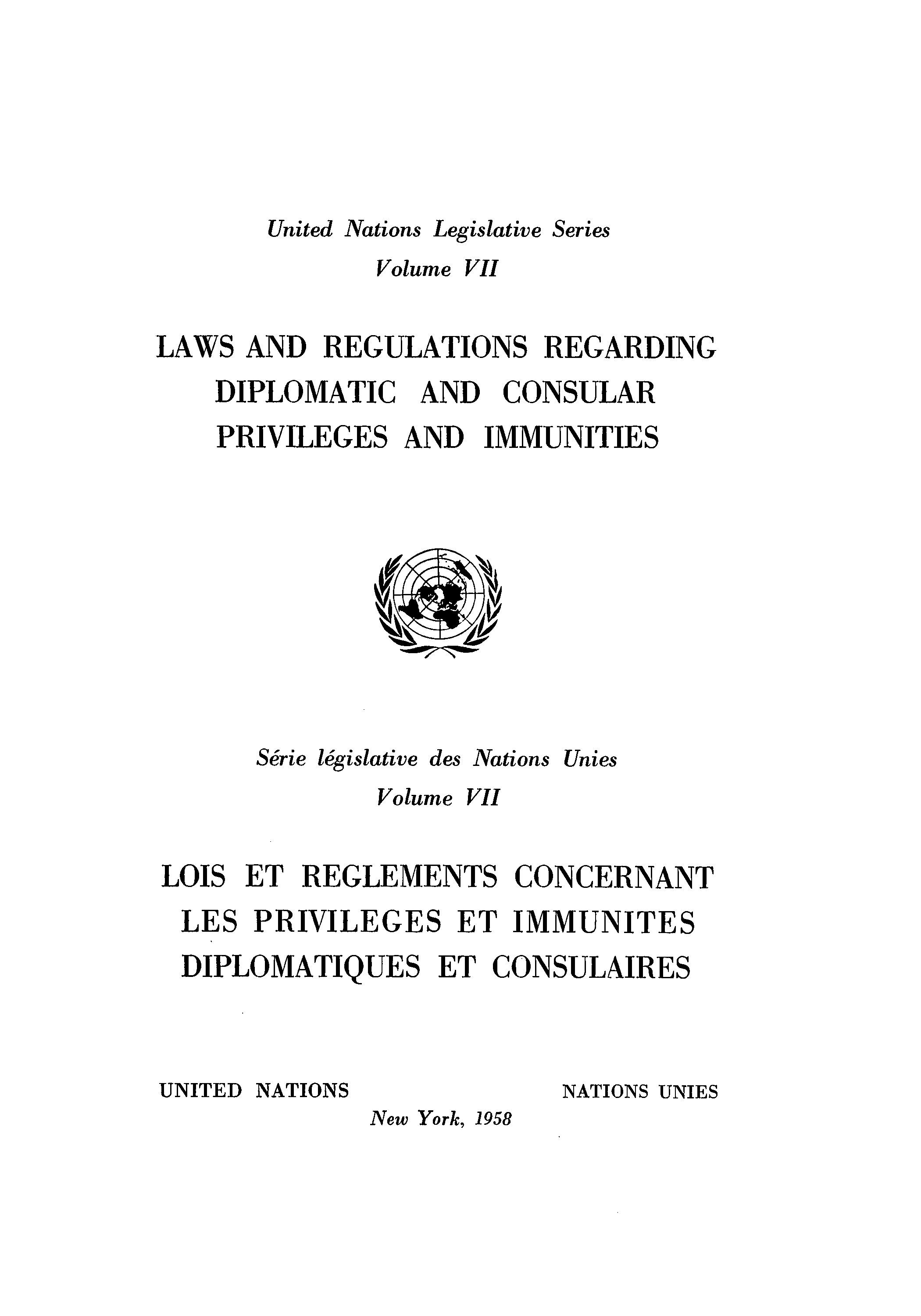 image of Laws and Regulations Regarding Diplomatic and Consular Privileges and Immunities