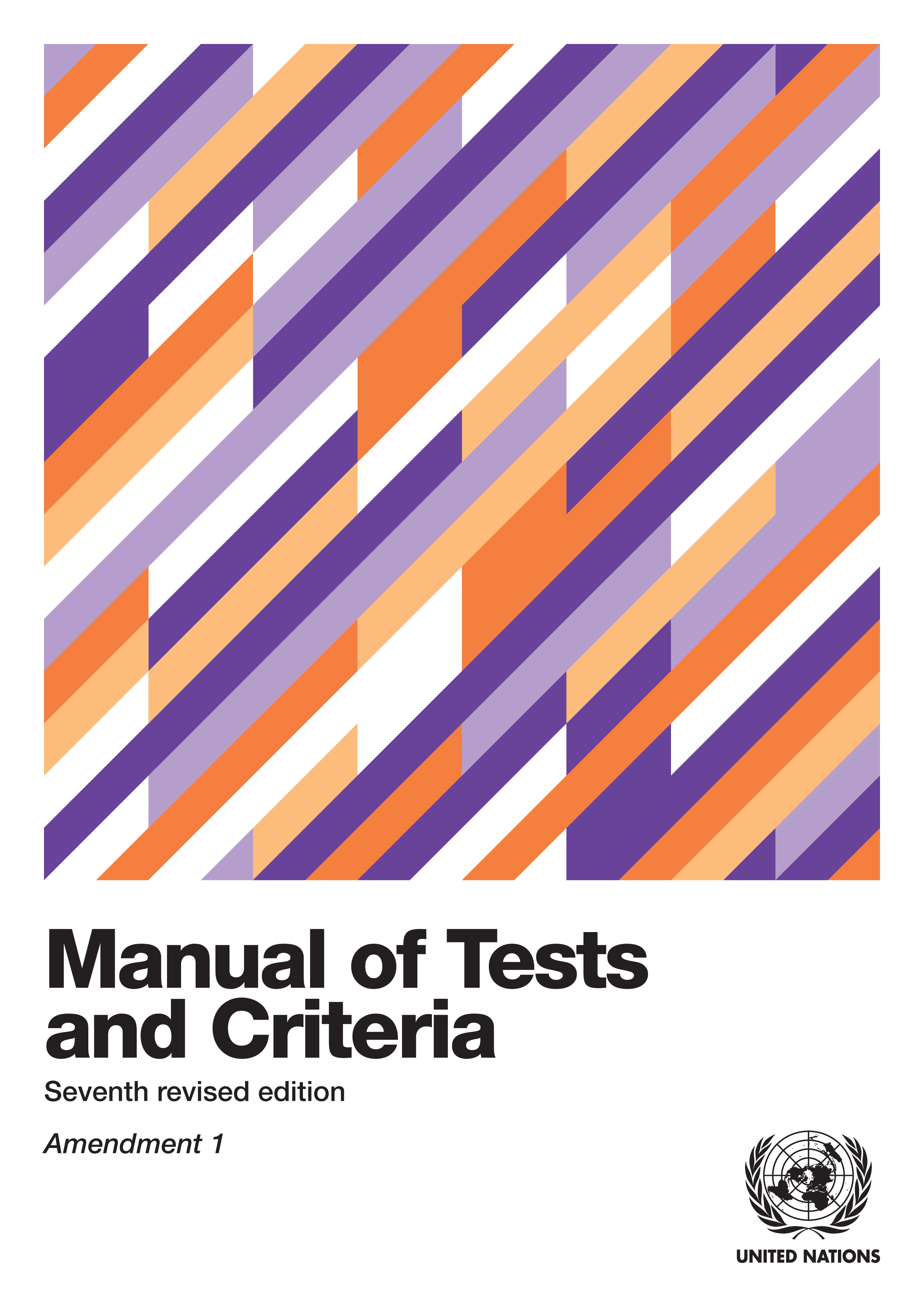 image of Manual of Tests and Criteria - Seventh Revised Edition, Amendment 1