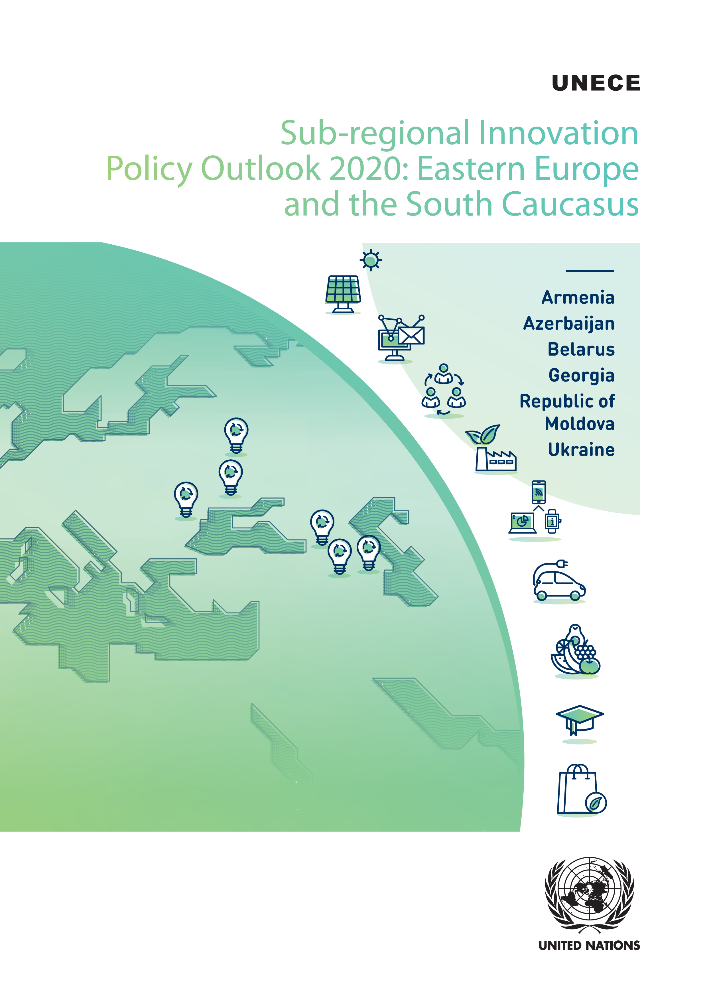 image of Sub-regional Innovation Policy Outlook 2020