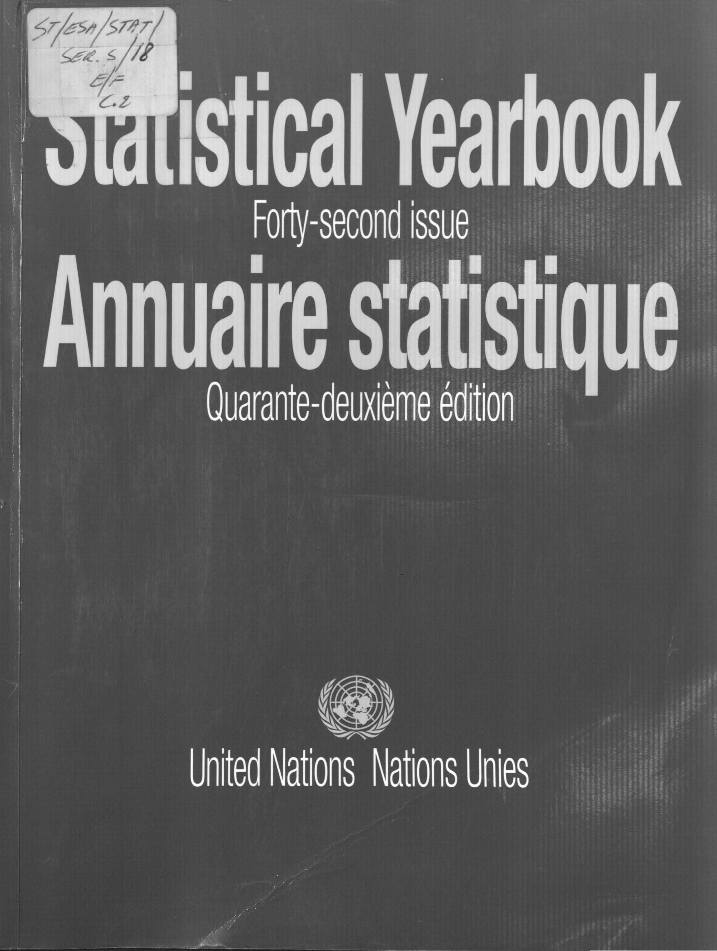 image of Statistical Yearbook 1995, Forty-second Issue