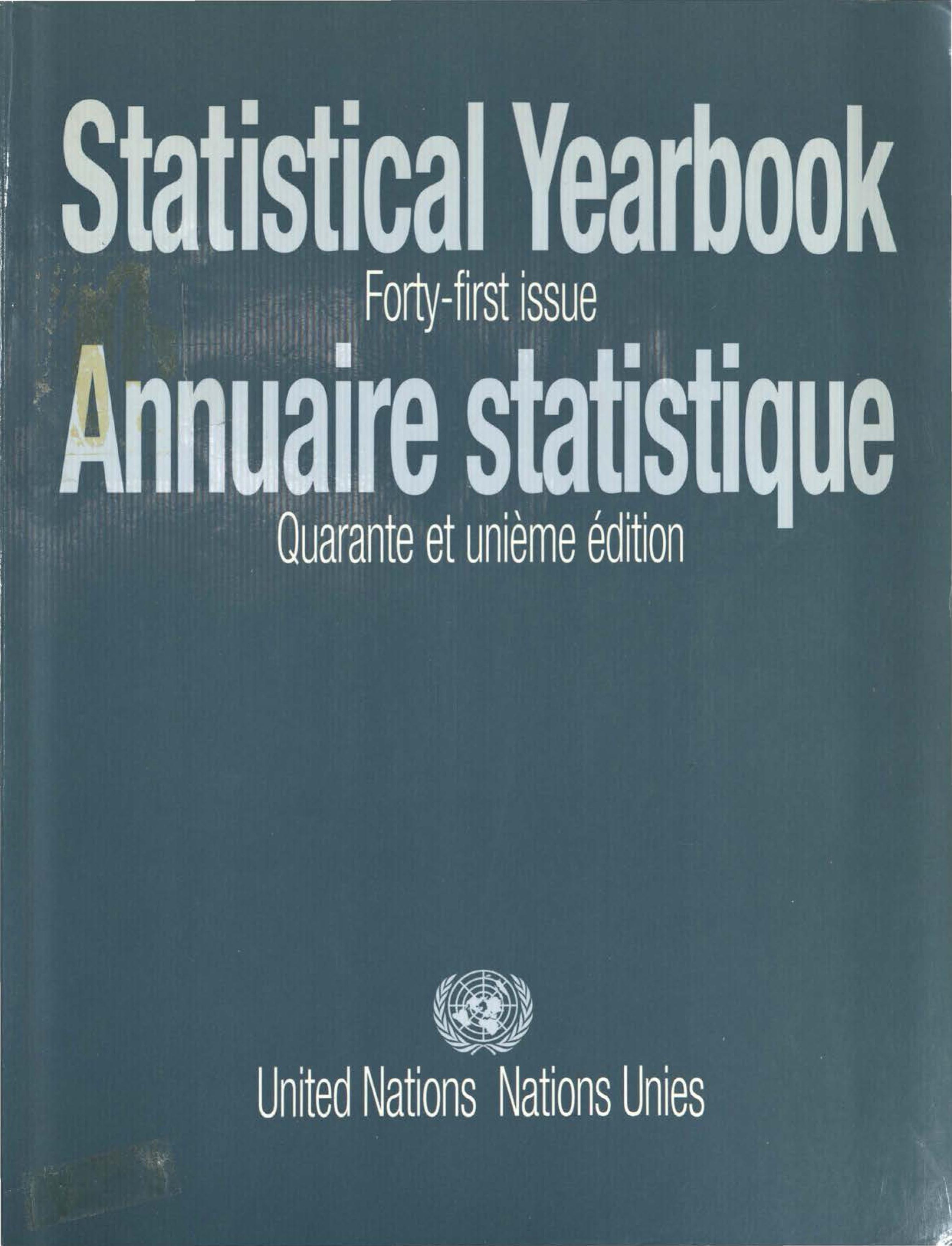 image of Statistical Yearbook 1994, Forty-first Issue