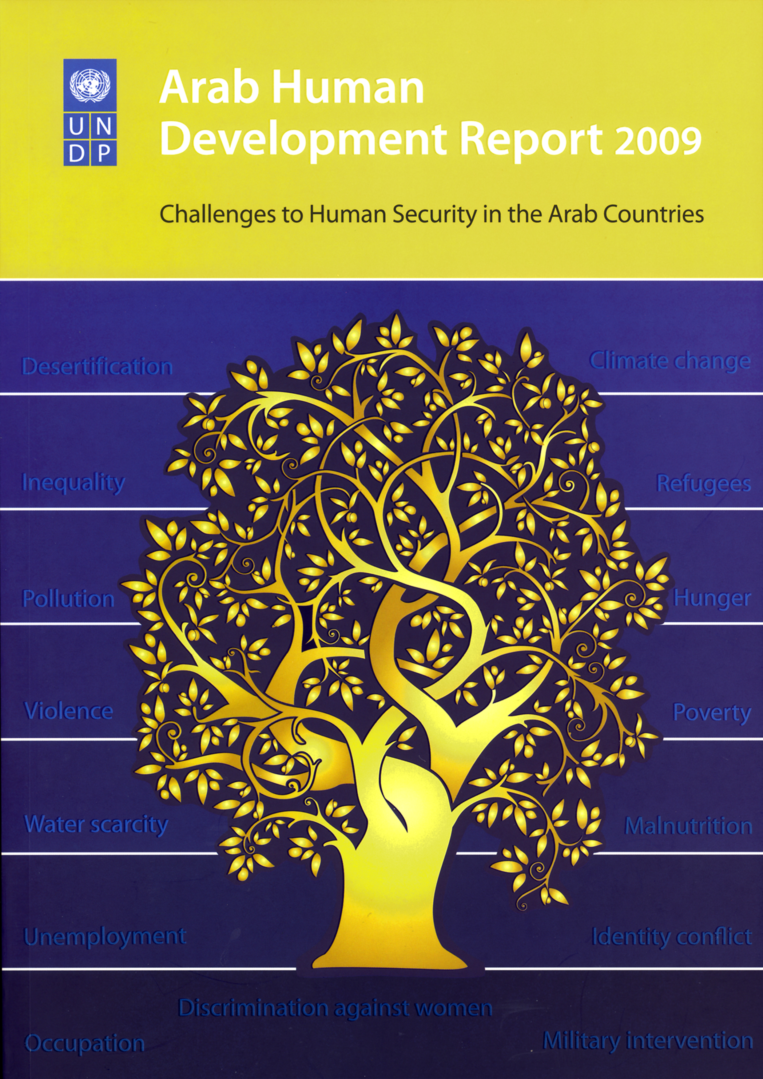 image of Human development indicators in the Arab countries