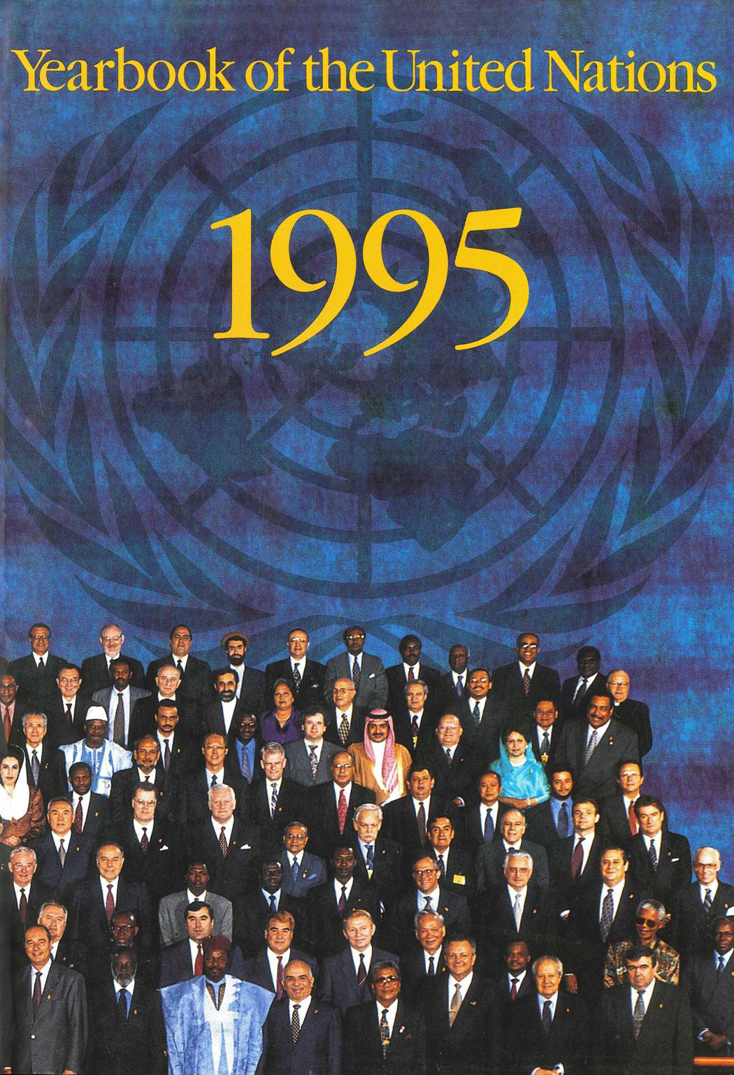 image of United Nations Educational, Scientific and Cultural Organization (UNESCO)