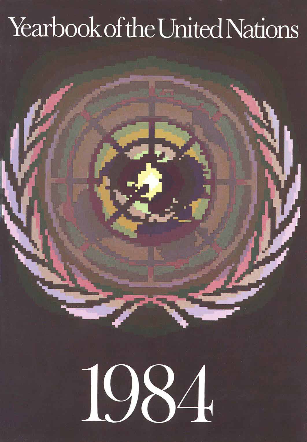 image of International Finance Corporation (IFC)