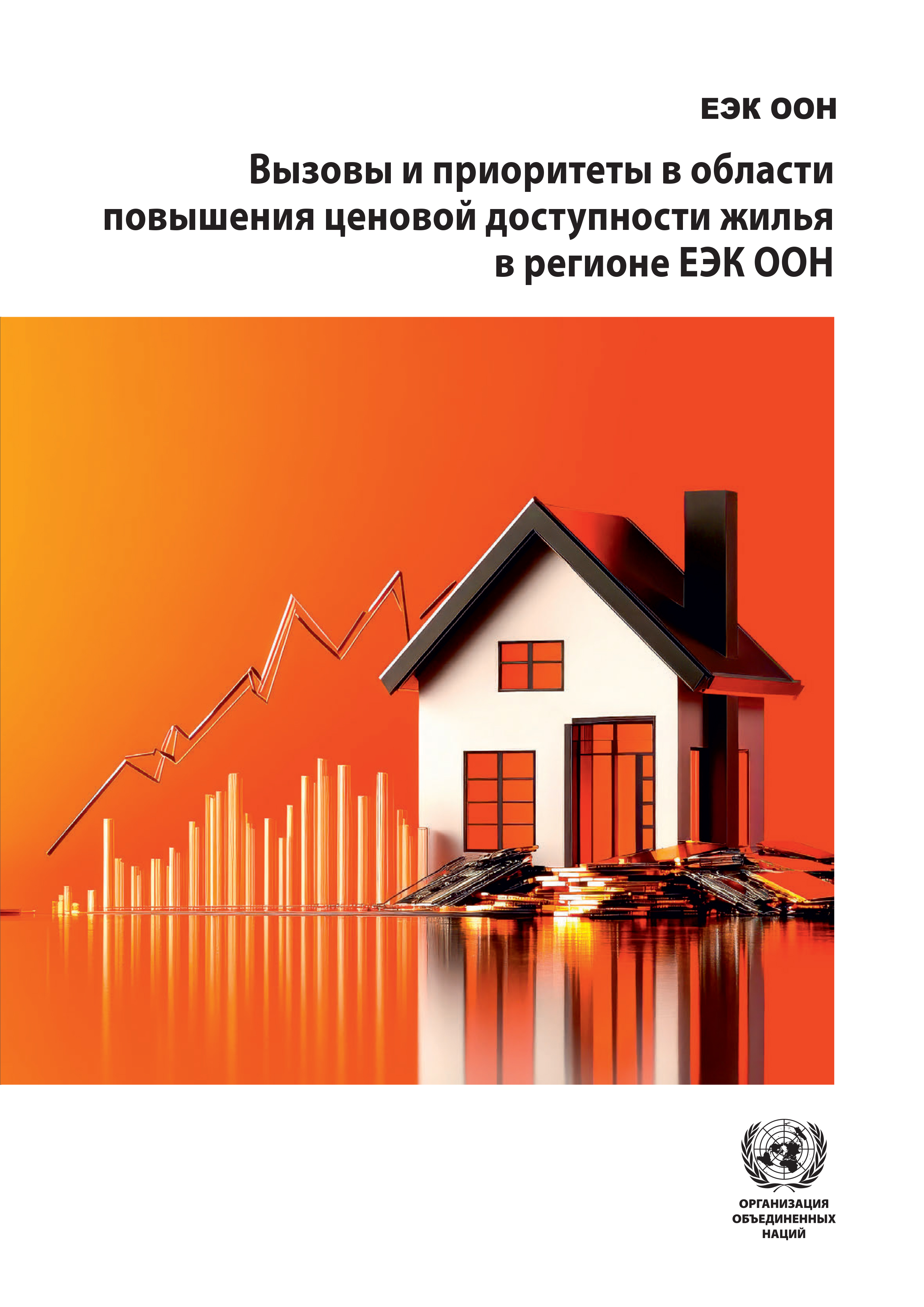 image of Обзор литературы и показатели